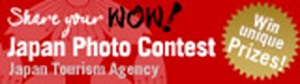 Japan Photo Contest