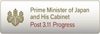 PM and Cabinet Progress