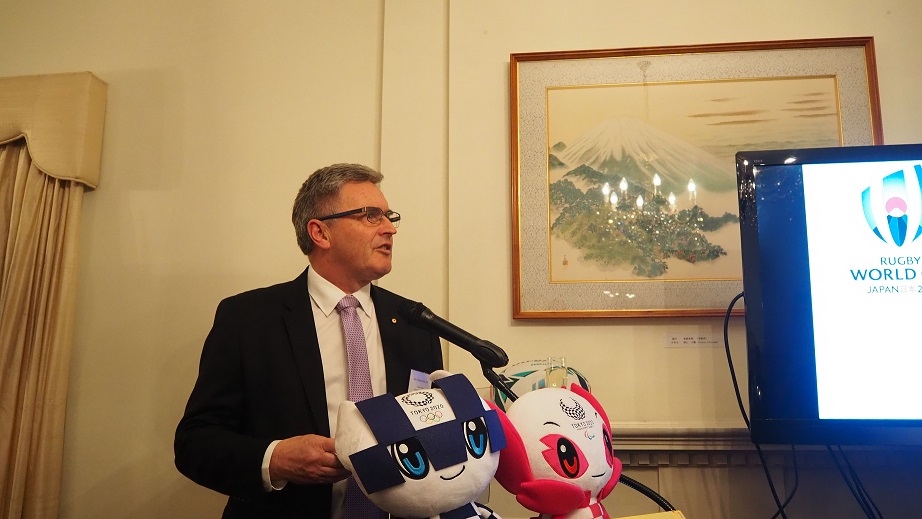 Mr Ian Chesterman's speech