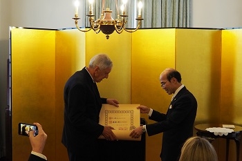 Presentation of the Certificate