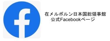 facebook link