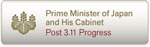 PM and Cabinet Progress