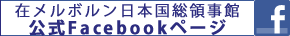 facebook link